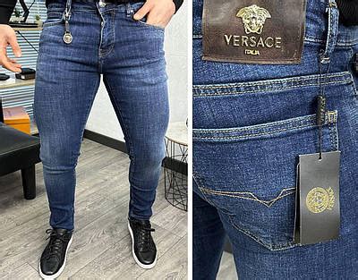 купить джинсы versace мужские